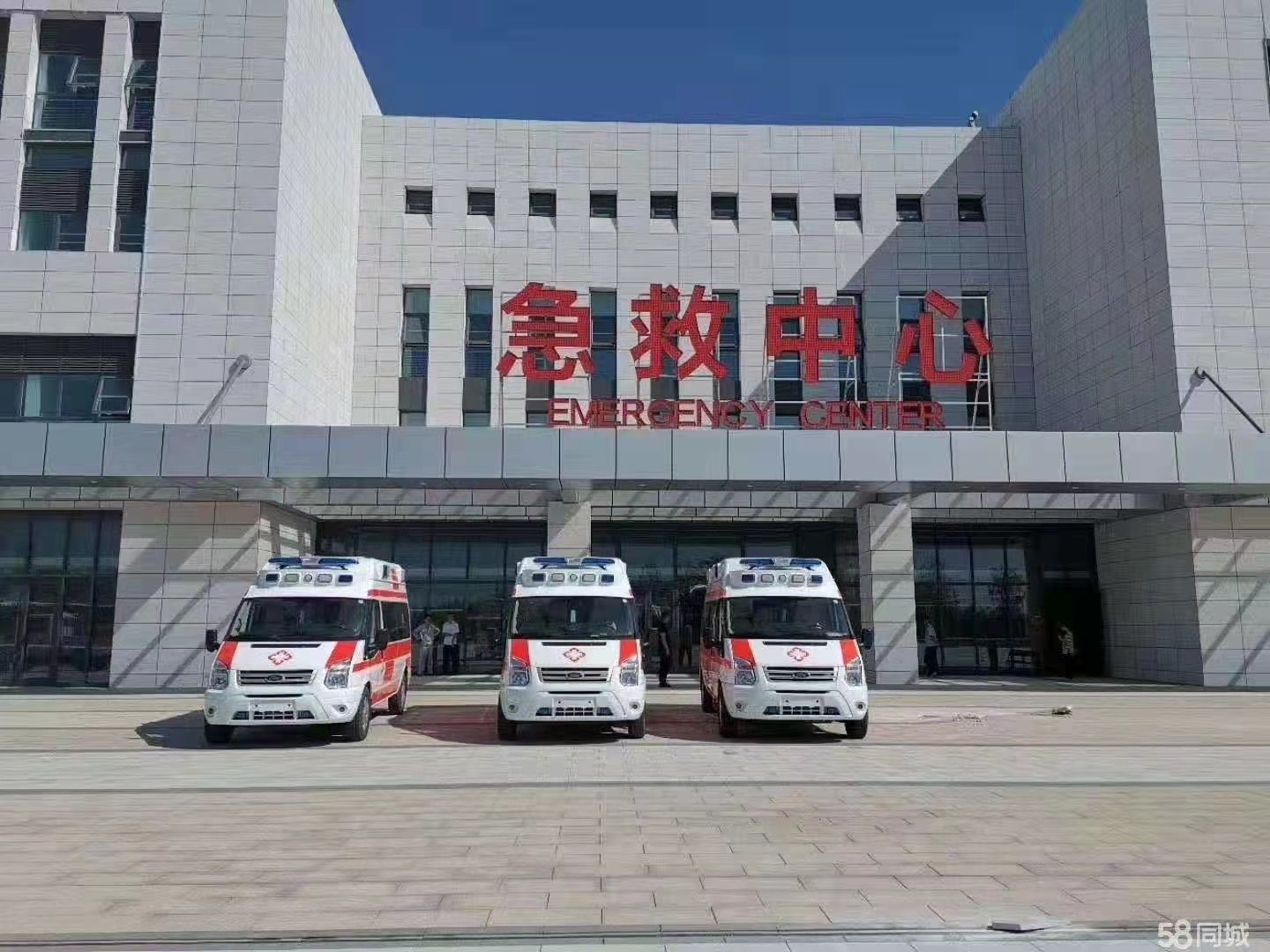 静宁县妇婴监护型护送